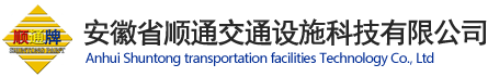 北京永成興業(yè)鋼結(jié)構(gòu)有限公司-北京鋼結(jié)構(gòu)施工_北京鋼結(jié)構(gòu)制作安裝生產(chǎn)廠(chǎng)家